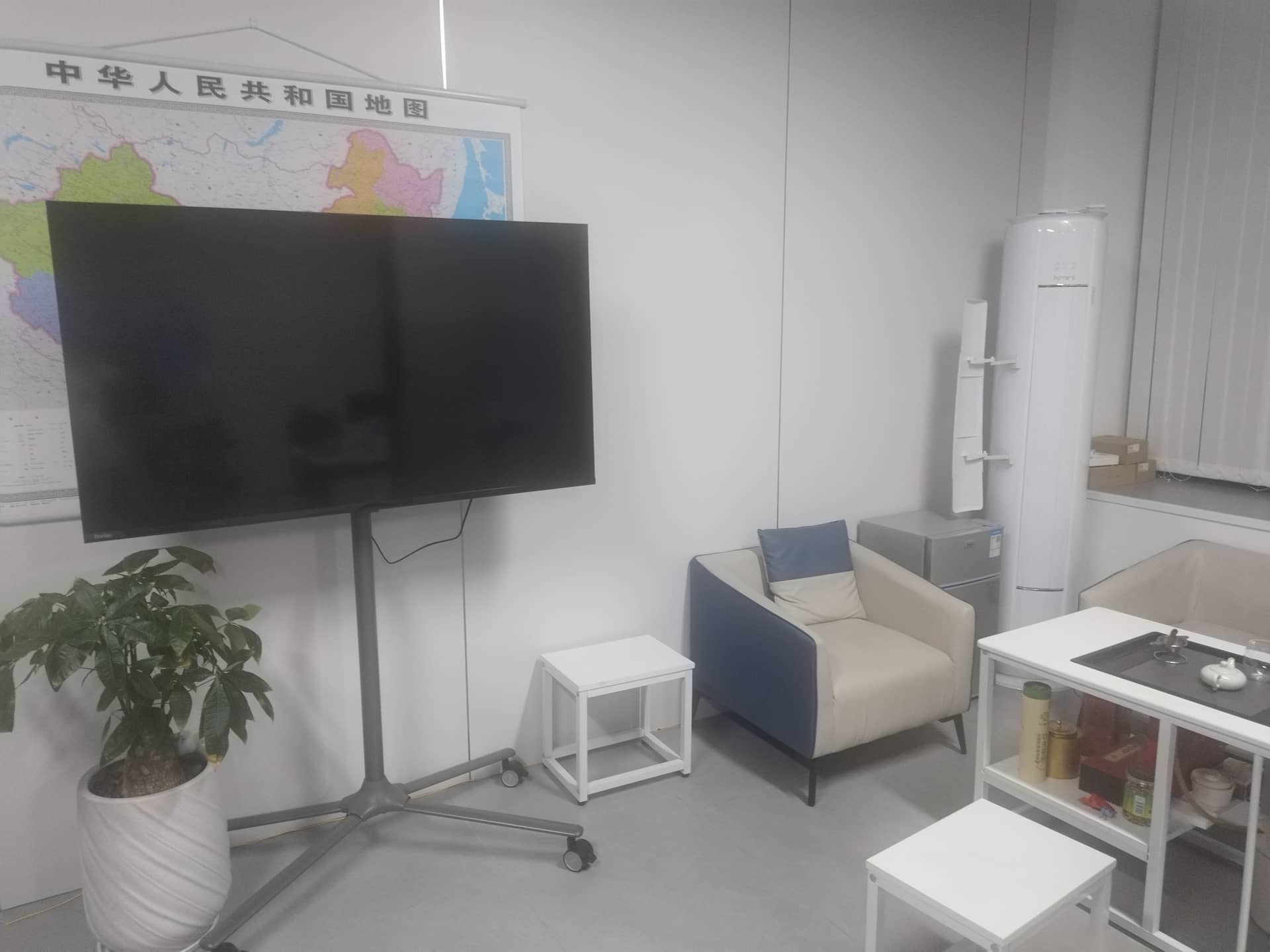 LiYunTong office