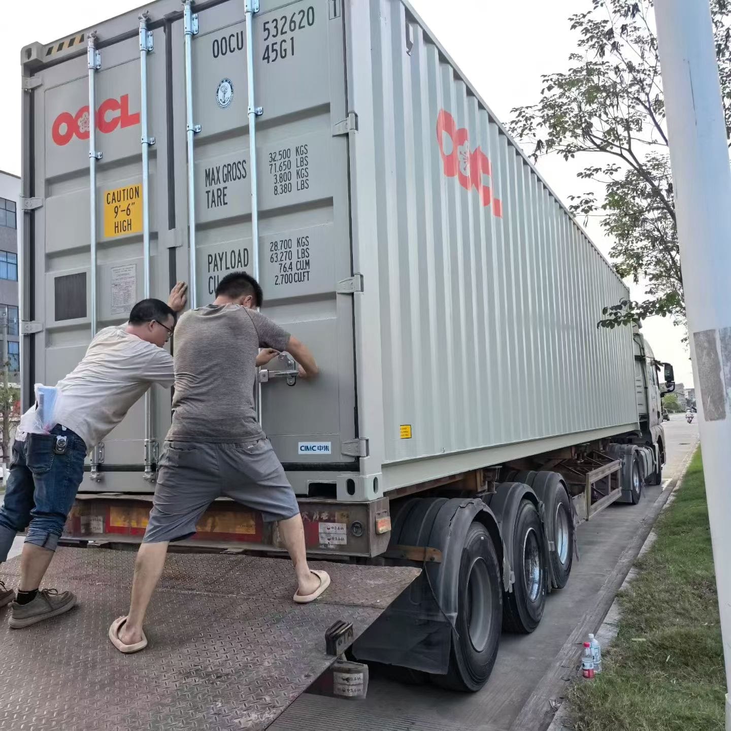 Loading cargo