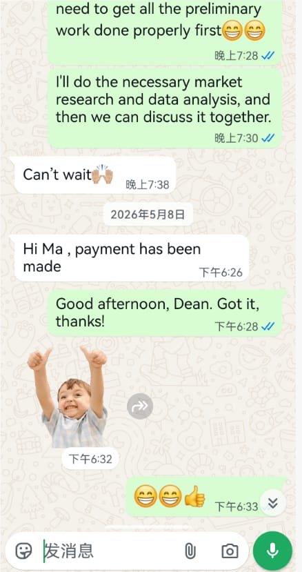 Payment confirmation