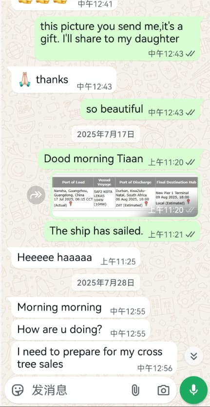 Shipping update