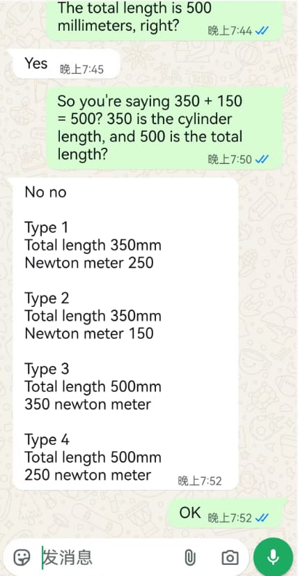 Client sends specs